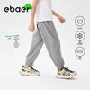 Детские быстросохнущие спортивные штаны EBAER с репеллентом от комаров