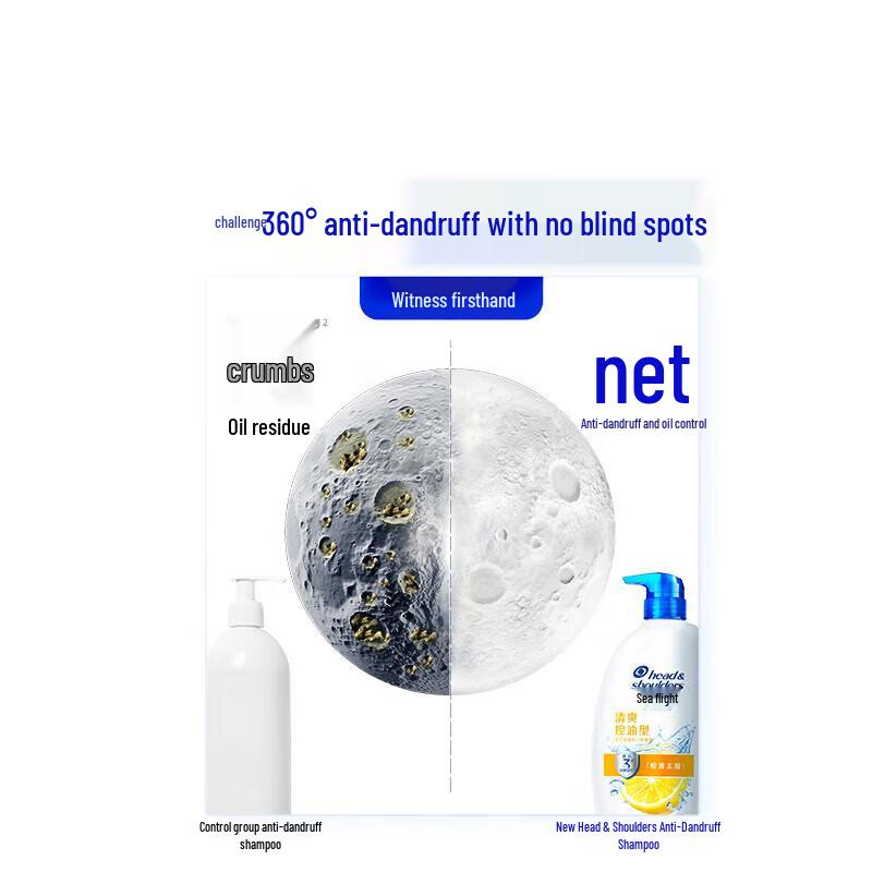 Head & Shoulders Шампунь против перхоти Fresh Oil Control