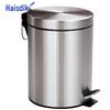 Haisidick Double-Layer Stainless Steel Round Pedal Trash Can