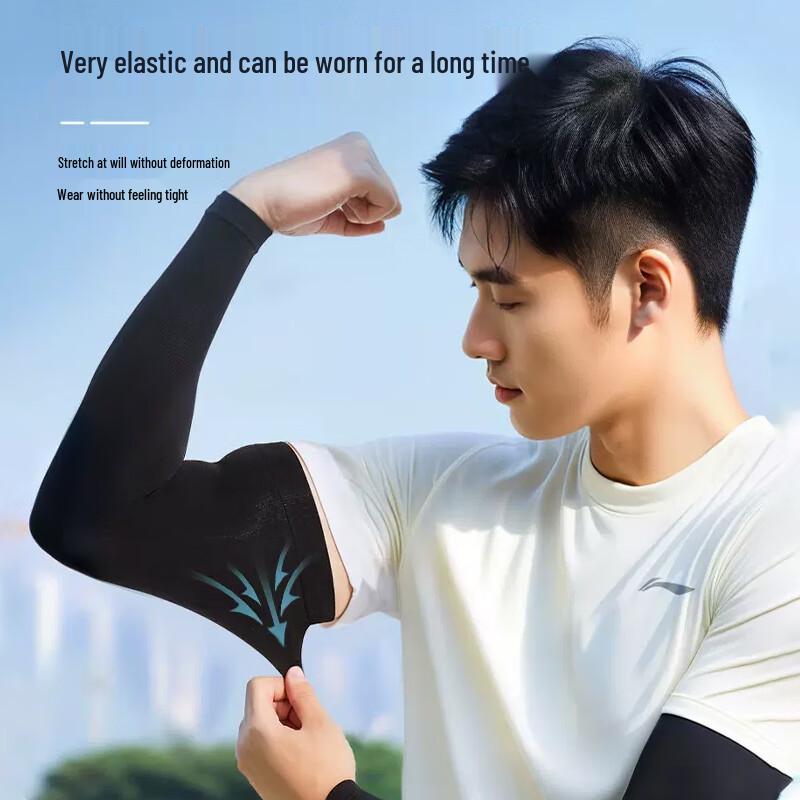 Li-Ning Ледяные рукава для защиты от солнца