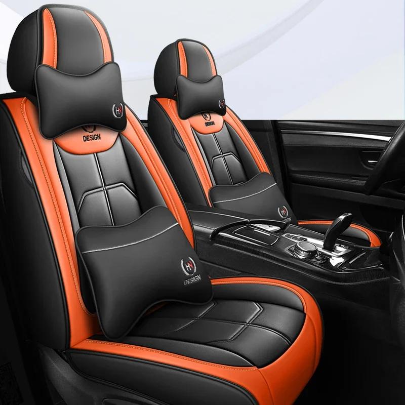 Универсальный полный чехол на сиденье автомобиля для HYUNDAI Solaris Sonata Creta Encino Elantra Ix25 Ix35 Kona Автоаксессуары