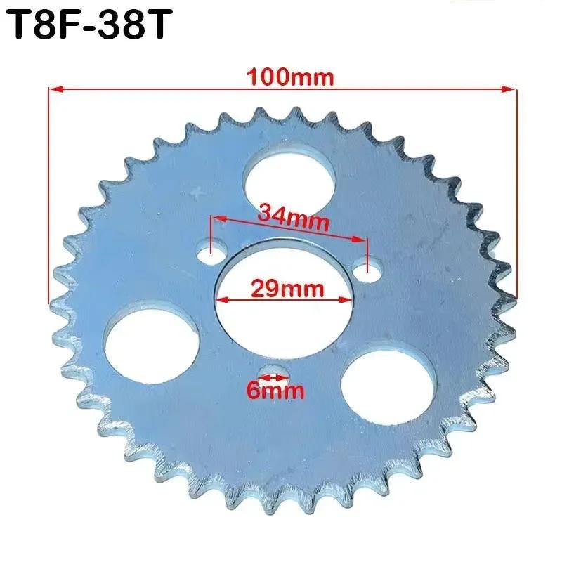 Цепь T8F 38T 44T 54T 58T 64T 74T Задняя звездочка Зуб 26/29/54/35MM для 47CC 49CC Mini Moto ATV