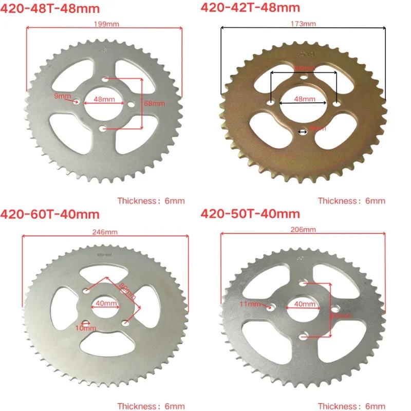 Звездочка задняя 420-37T/41T/42T/48T/50T/60T для мотоцикла, питбайка, квадроцикла, багги, карта 110cc 125cc 140cc
