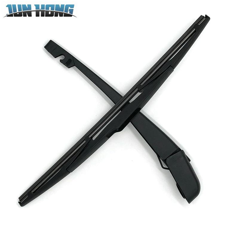 Dongfeng Fengxing S500 Rear Wiper Blade Assembly & Cover