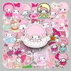 50 Наклеек Sanrio '50 Love Must Nuo': Пианино, Розовая Овца, Водостойкие DIY Украшения Моти