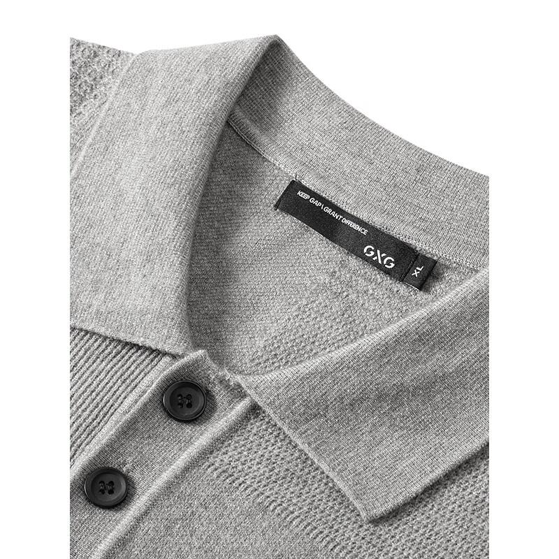 Мужской клетчатый пуловер GXG на осень/зиму 2024 с отложным воротником