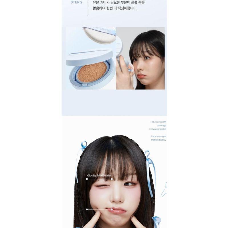 Aprilskin Сияющий матовый кушон - 5 цветов