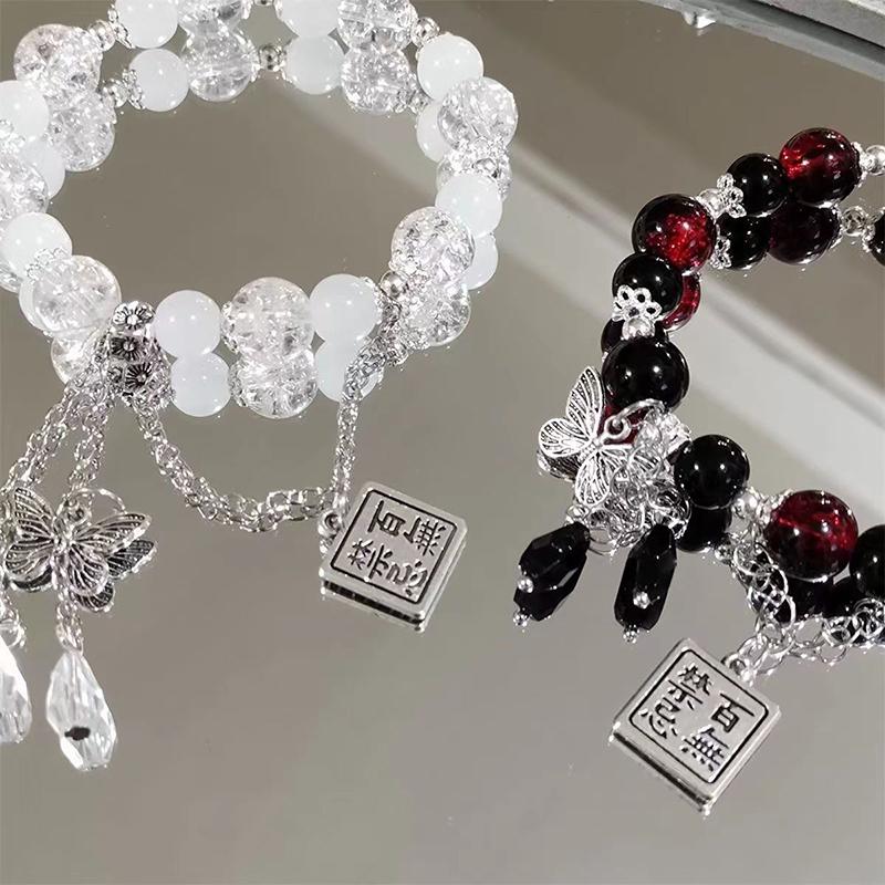 1 шт. Браслет Tian Guan Ci Fu для косплея Xie Lian Hua Cheng, кулон с бабочкой, благословение небесного чиновника, браслеты с бусинами, подарок для пары