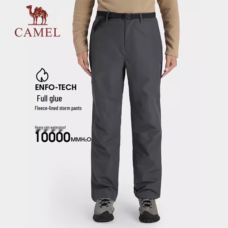 Camel Водонепроницаемые ветрозащитные походные брюки для улицы