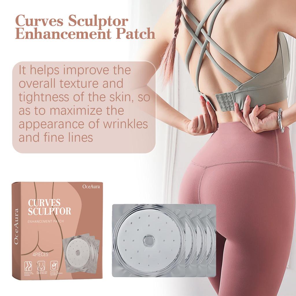 Патчи для подтяжки ягодиц Oceaura для усиленного моделирования и разглаживания кожи для полных красивых изгибов