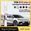 Car Dedicated For BYD Atto 3 2022-2025 D40 Paint Repair Pen Touch Up Scratch Remover DIY Auto Accessories Black White Blue Green