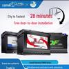 Аккумуляторная батарея Camel Swan DF Brand для Volkswagen, Skoda, Peugeot, BYD, Hyundai, Nissan, Buick Фургоны