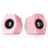 Игровые настольные Bluetooth-колонки Edifier HECATE G2000