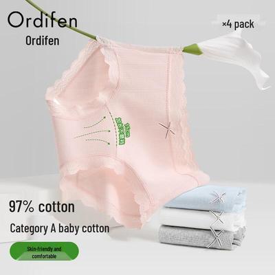 Женские антибактериальные хлопковые трусики с кружевом Audifen