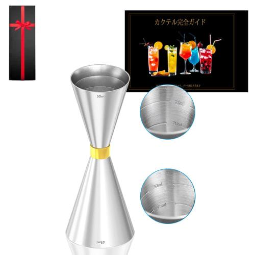 30ml/45ml Jigger Cup with Graduated Measuring Cup, Stainless Steel Measuring Cup, Whiskey Measuring Cup, Cocktail Measuring Cup, Stainless Steel Doubl