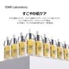 CNP Pro P Serum Увлажняющая сыворотка для и Гиалуроновая CNP Корейская косметика 15мл, Упругость, Блеск, Эластичность, Антивозрастной уход, Прополис, Кислота,