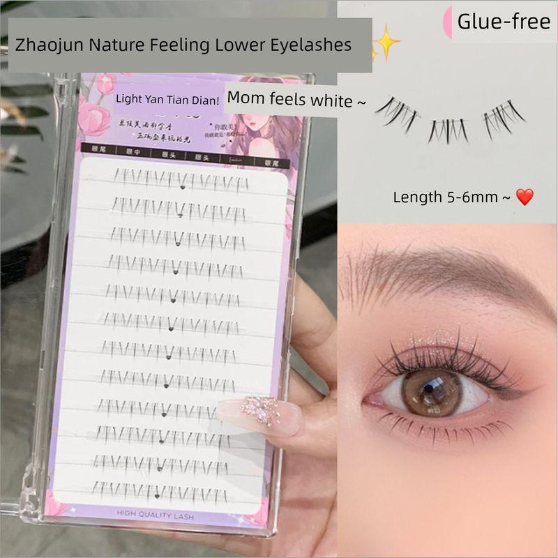 Cute Eyelash Shangpin Light Face Women's Team Glue-Free Self-Adhesive Fake Eyelashes! Korean Style Aidou Nature Oxygen Eyelash Artificial