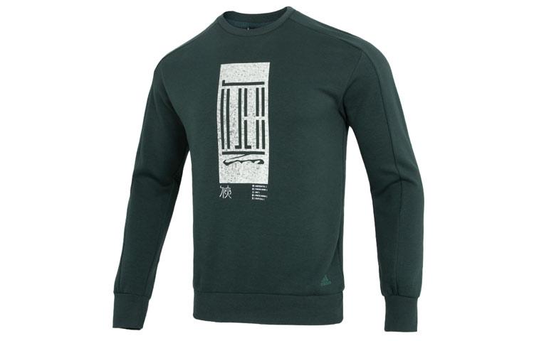 Adidas Sweatshirts Men's Green Crew Neck Moderate Regular HM2945