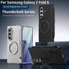 Чехол для Samsung Galaxy Z Fold 8 со стилусом, MagSafe, поворотная подставка на 360°, защита шарнира, чехол для полной защиты