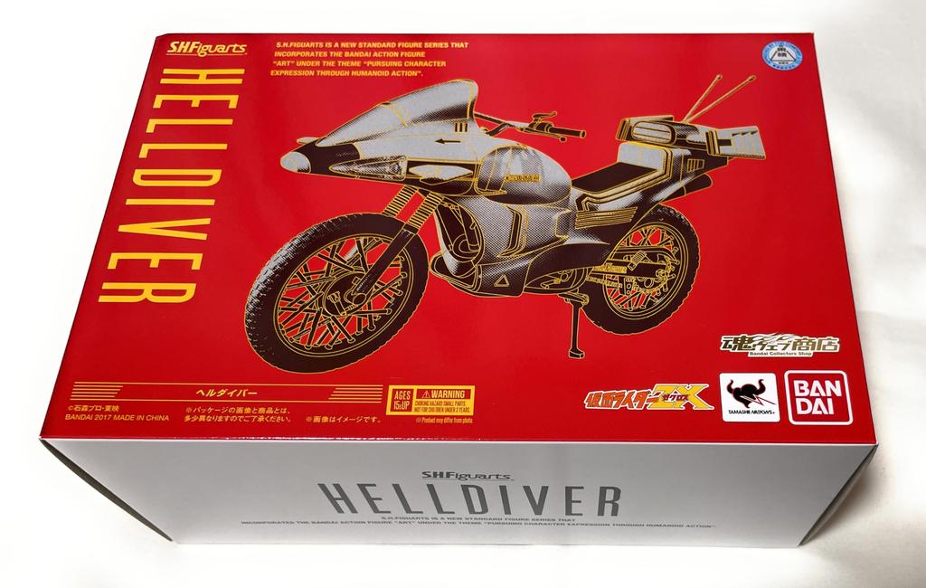 Интернет-магазин Helldiver S.H.Figuarts (Тамасии Эксклюзив)
