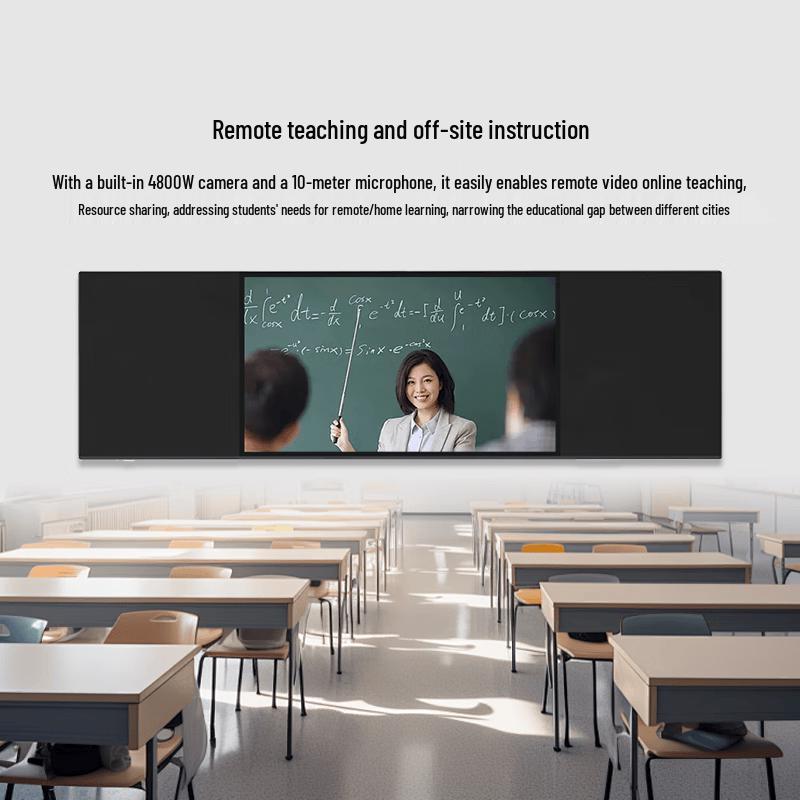 LUOBAOYI Interactive Whiteboard Display with Pull-out Nano Blackboard (CN version)