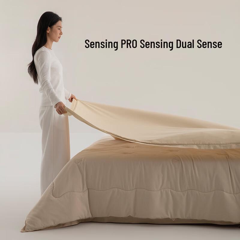 Luolai Deep Sleep Pro All-Cotton Washable Quilt