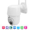 1080P HD Camera 20pcs Lights WIFI Intelligent Tracking Full Color Night View Dome Home Protection