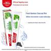 Colgate Зубная паста с пищевой содой
