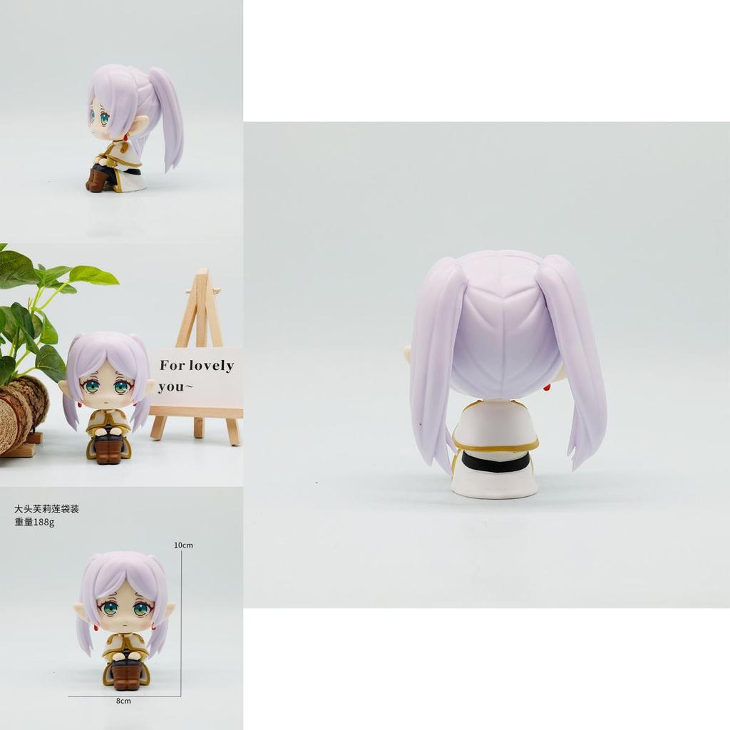 Pvc Frieren Sitting Figure For Car Desk Decor Collectible Toy