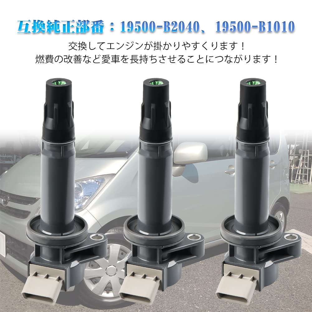 Ignition Coils for Daihatsu Move L175S Mira L275S Tanto L375S Sonica L405S Move Conte L575S Engine Set of 3 19500-B2040 19500-B1010, L185S, L285S,