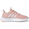 adidas Nario Move Vapor Розовые женские кроссовки Cloud-White Screaming-Orange GZ5534