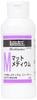 Liquitex Acrylic Paint Matte Medium 120ml