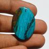 Натуральный драгоценный камень хризоколла псиломелан кабошон, хризоколла кабошон, 25 карат 32x23x4 мм овальной формы, ювелирные изделия ручной работы