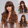 Прямая челка, модные длинные волосы на всю голову, парик из натурального волокна, женский парик, женский длинный вьющийся парик, химический