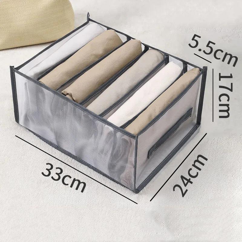Household Underwear and Socks Mesh Storage Boxes Jeans Sorting Storage Boxes Foldable Wardrobe Drawer Organization Artifact
