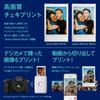 Fujifilm Instax Mini Color Smartphone Printer Link2 Space Blue INS MINI LINK2 SP BLUE