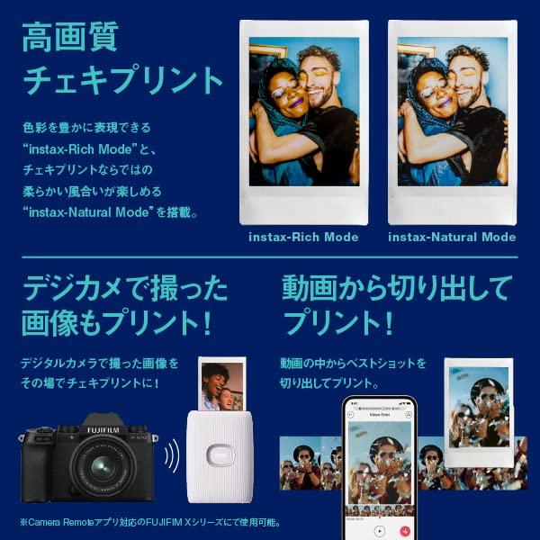 Fujifilm Instax Mini Color Smartphone Printer Link2 Space Blue INS MINI LINK2 SP BLUE