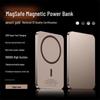Магнитный портативный power bank HANDUNYOU