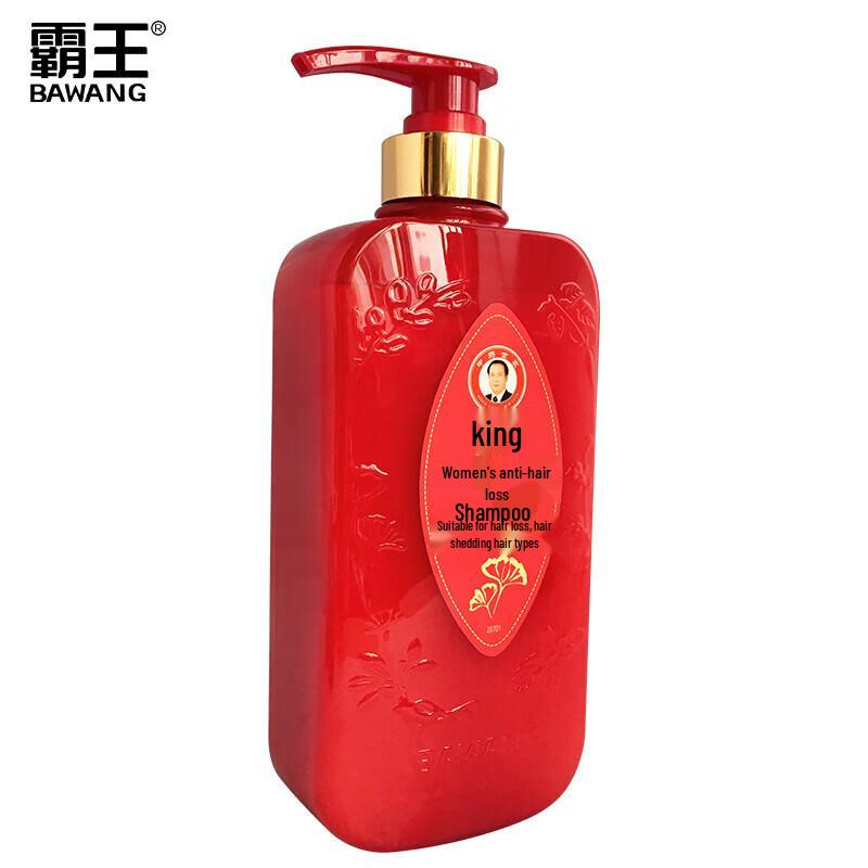 Bawang Women's Anti-Hair Loss Shampoo