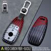 Чехол для ключа Mercedes-Benz для C-Class E300L, A200L, GLC, GLE, GLA, CLA — высококачественный женский чехол, элегантный и прочный.