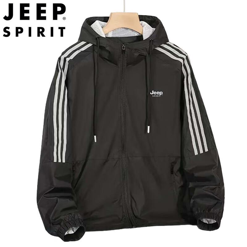 Мужская куртка-ветровка с капюшоном JEEP SPIRIT
