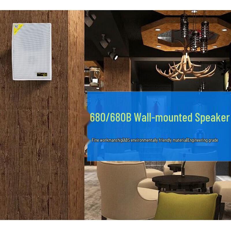 Lingsheng Bluetooth Профессиональная усилительная система Штепсель CN (адаптер в комплекте) (Китайская версия)
