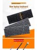 Совместимо с клавиатурами Lenovo E53-80 V130-15AST 300S-15 S340-15 Xiaoxin-15 2019