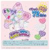 Takara Tomy Oonies Pumple Premium Set Sanrio Characters
