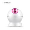 Jindao Nano Ionic Hot & Cold Facial Steamer