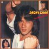 LP Record JACKY CHAN - Miracle Fist AF7034AX NIPPON COLUMBIA 1981 Japan Soundtracks & Musicals
