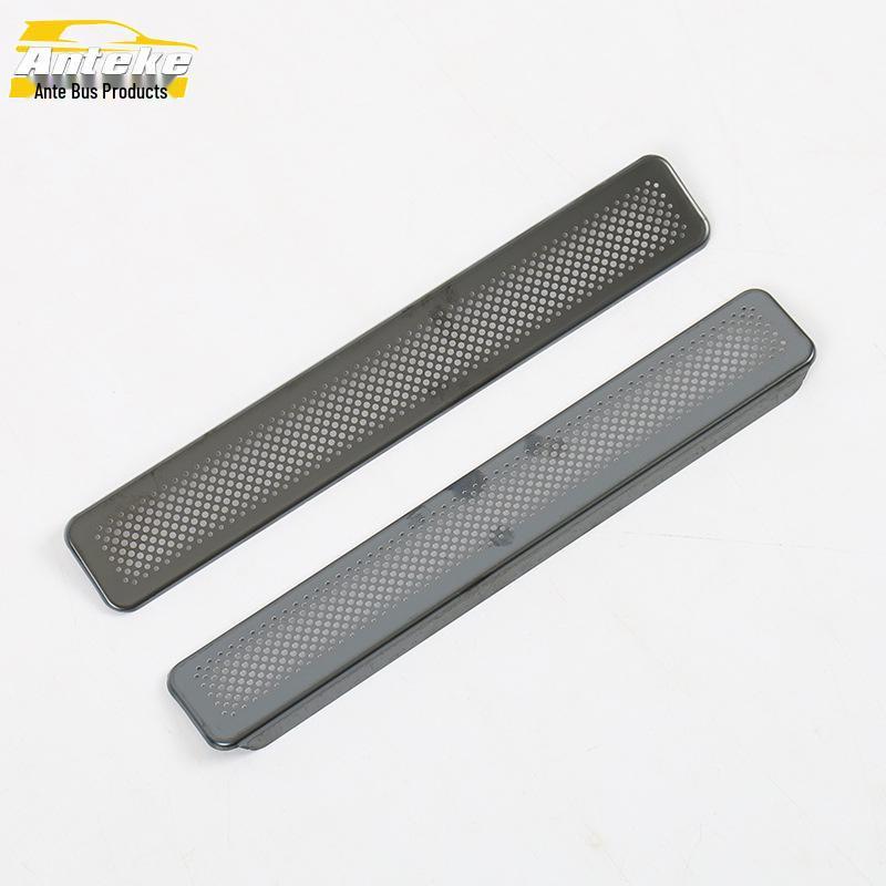 Lynk&Co 23 08 Speaker Cover Dustproof Decorative Sticker for Seat Bottom