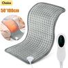Электрическое греющее одеяло 50x100 см, пояс для согрева живота, при менструации, матки, греющая подушка, зимние термоодеяла для дивана, кровати