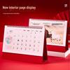 2026 Year of the Horse Chinese Style Custom Table Calendar with Pictures - Creative Desktop Ornament & Office Hollowed-Out Design