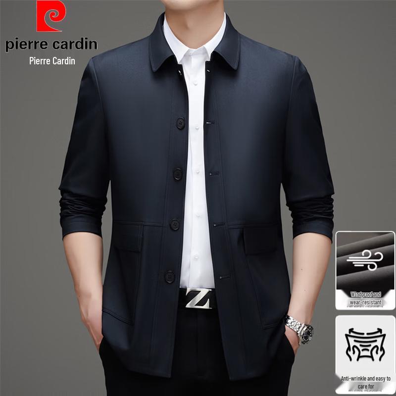 Pierre Cardin Мужской пиджак в стиле business casual с лацканами